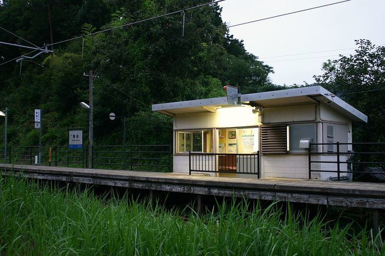 Seihama Station