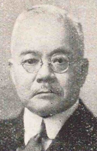 Seiichi Kishi httpsuploadwikimediaorgwikipediacommonsff