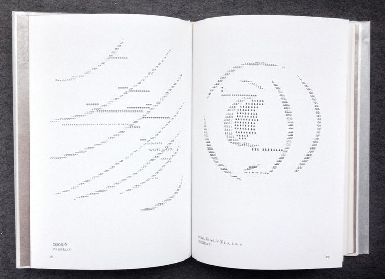 Seiichi Niikuni Seiichi Niikuni Concrete Poetry Pagina