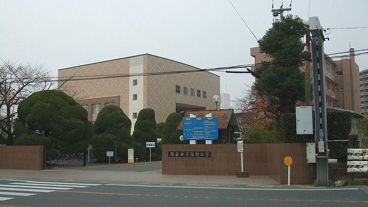 Seika Women's Junior College httpsuploadwikimediaorgwikipediacommonsdd