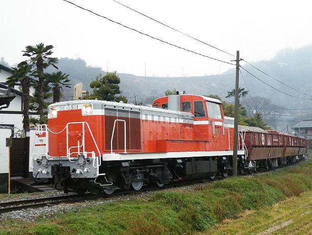 Seinō Railway