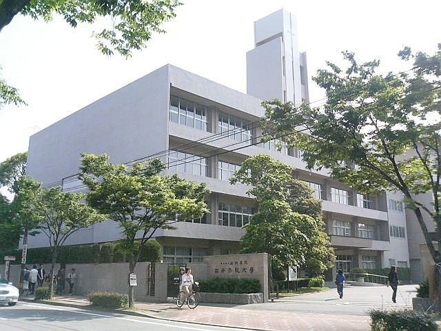 Seinan Gakuin University