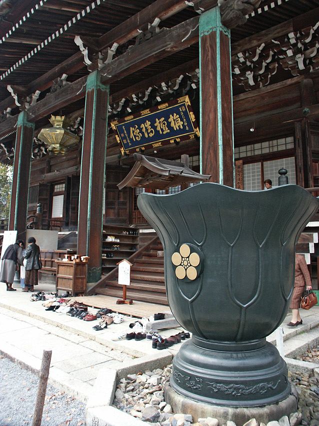 Seiryō-ji