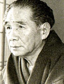 Seishi Yokomizo httpsuploadwikimediaorgwikipediaenthumb5