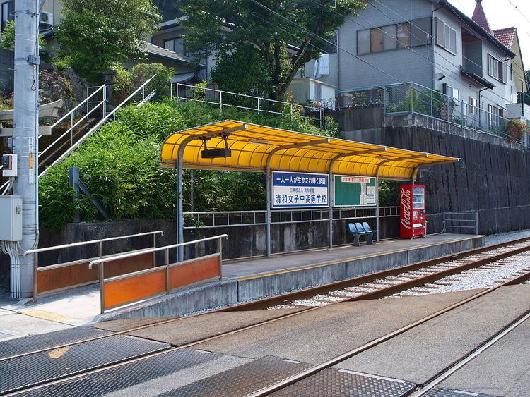 Seiwagakuen-mae Station