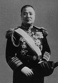 Seizō Kobayashi httpsuploadwikimediaorgwikipediacommonsthu