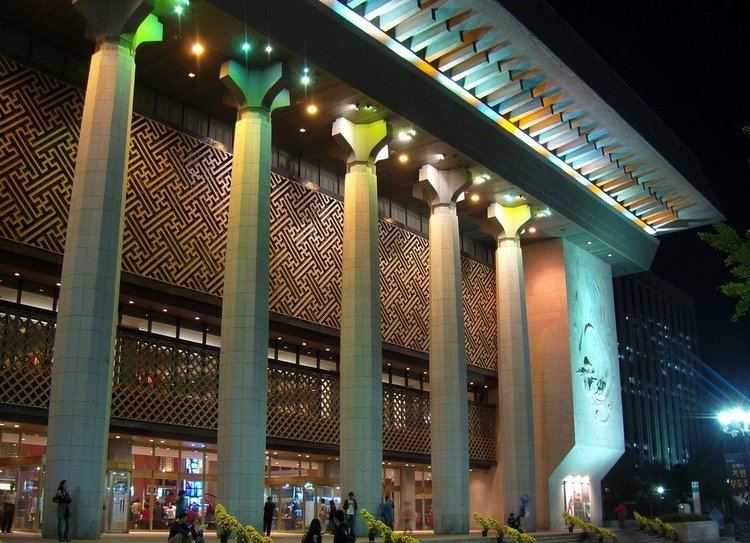 Sejong Center