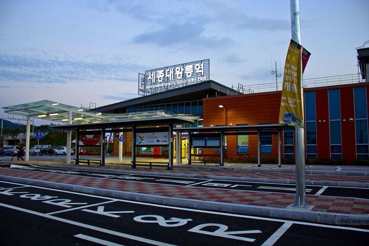 Sejongdaewangneung Station
