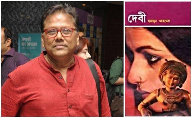 Sekhar Das Director Sekhar Das ready to apologize if his movie copied from