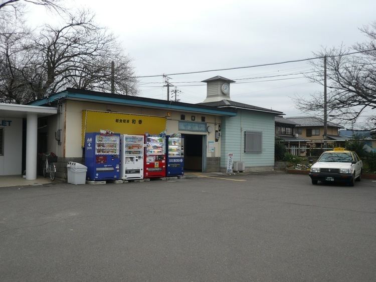 Seki-guchi Station