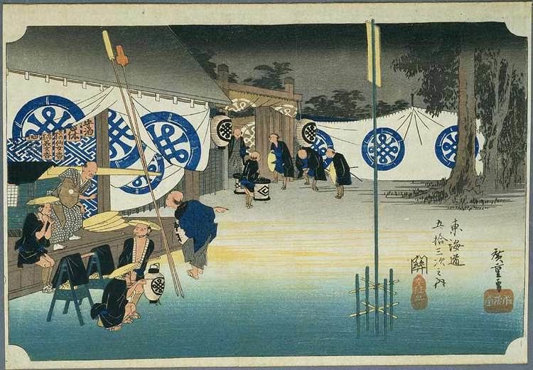 Seki-juku (Tōkaidō)