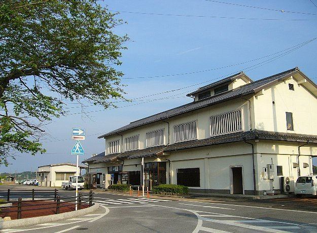 Seki Station (Mie)