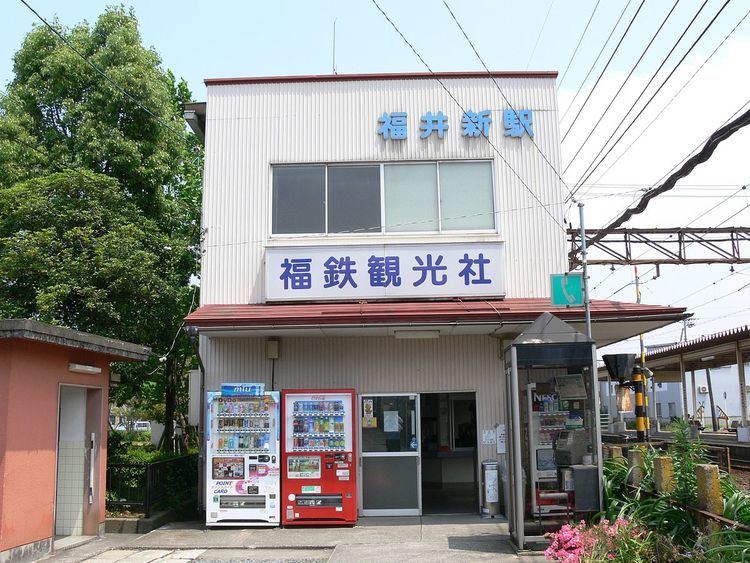 Sekijūjimae Station