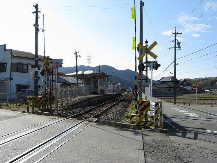 Sekinomiya Station