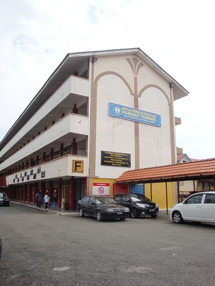 Sekolah Menengah Kebangsaan Padang Tembak