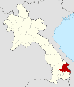Sekong Province Wikipedia