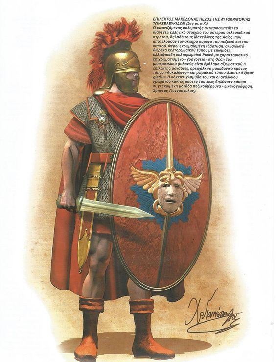 Seleucid army Romanized Seleucid army ANCIENT GREEK MILITARY HISTORY