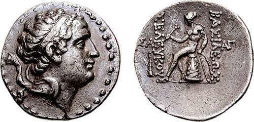 Seleucus IV Philopator wwwwildwindscomcoinsgreeceseleuciaseleukosI
