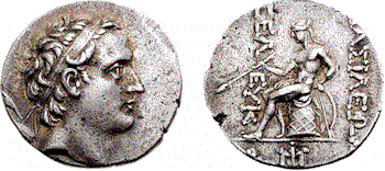 Seleucus IV Philopator Seleucus IV Philopator