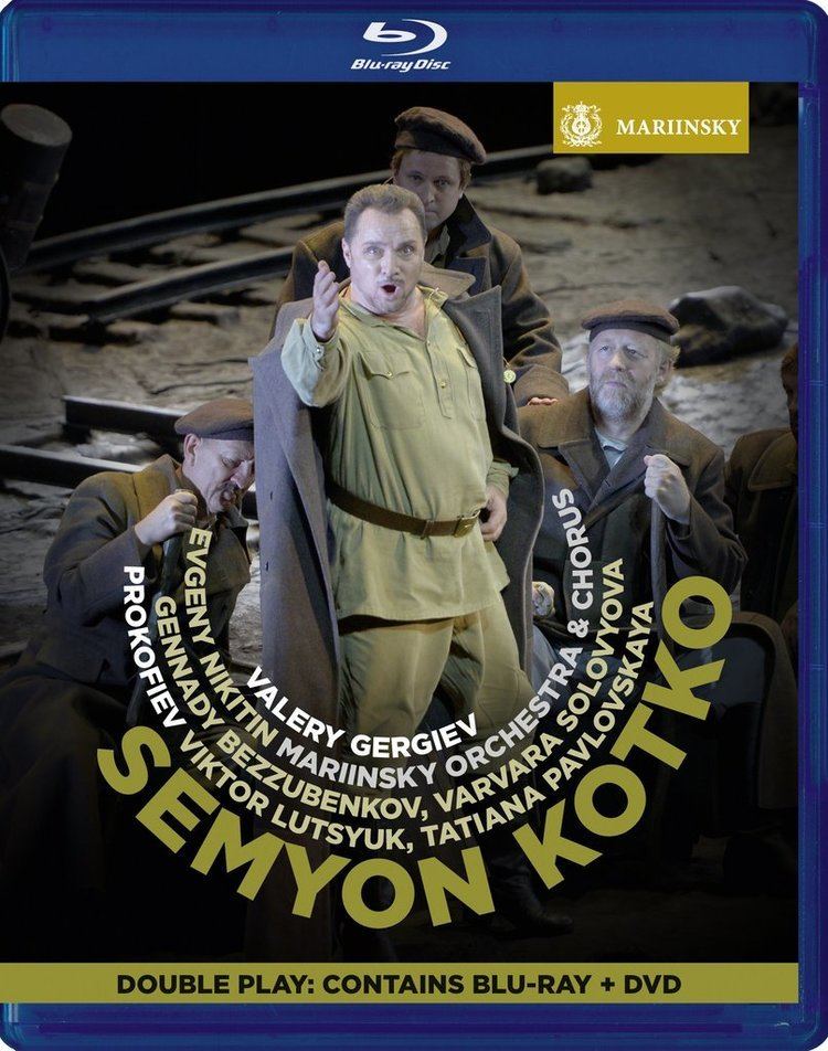 Semyon Kotko Prokofiev Semyon Kotko DVD Bluray The Mariinsky Label