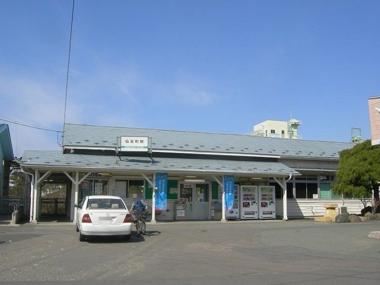 Senbokuchō Station