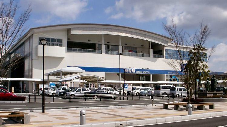 Sendai Station (Kagoshima)