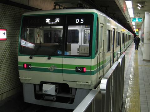 Sendai Subway Sendai Subway