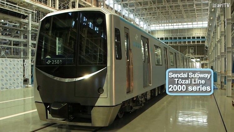 Sendai Subway New Train for Sendai Subway Tzai Line Unveiled YouTube