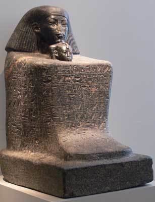 Senenmut Officials of Ancient Egypt Senenmut Senemut