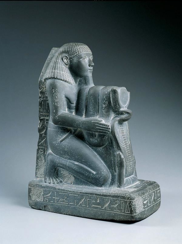 Senenmut Kneeling Statue of Senenmut Chief Steward of Queen Hatshepsut