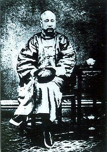 Sengge Rinchen httpsuploadwikimediaorgwikipediacommonsthu