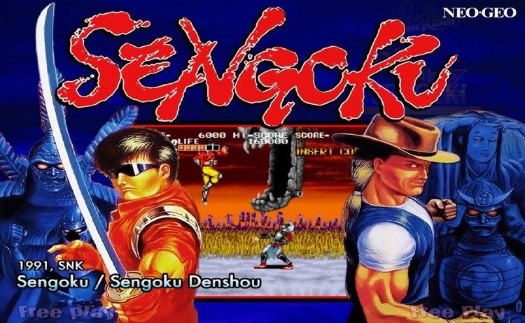 Sengoku (1991 video game) Sengoku 1991 SNK Mame Retr Arcade Games YouTube