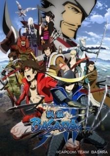 Sengoku Basara Sengoku Basara Sengoku Basara Samurai Kings MyAnimeListnet