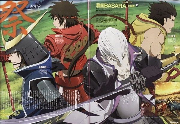 Sengoku Basara: The Last Party Sengoku Basara Movie The Last Party Pictures MyAnimeListnet