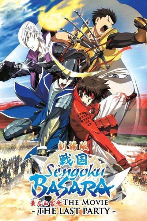 Sengoku Basara: The Last Party wwwgstaticcomtvthumbmovieposters9563809p956