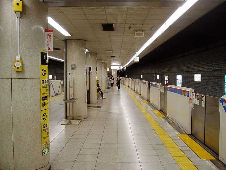 Sengoku Station