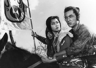 Sengoku Yaro Film Expression Sengoku Yaro Japan 1963