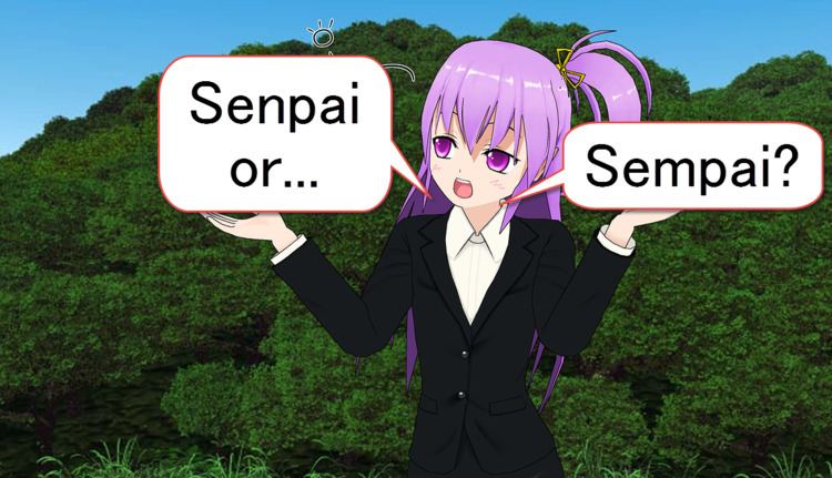 Senpai and kōhai Is It Senpai or Sempai Japanese Pronunciation amp Writing