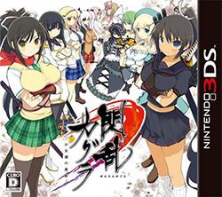 Senran Kagura Burst httpsuploadwikimediaorgwikipediaen00cSen