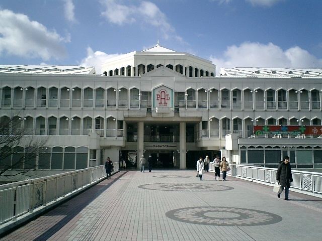 Senri-Chūō Station