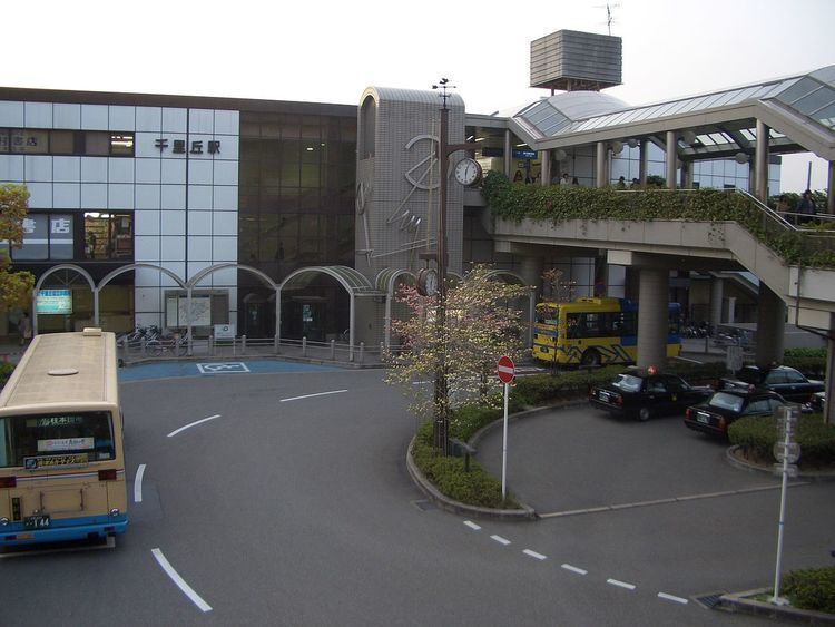 Senrioka Station