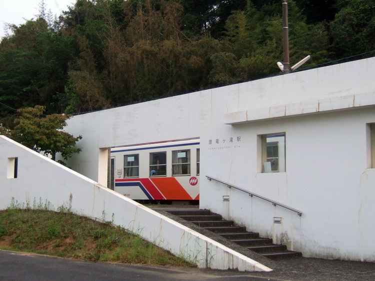 Senryūgataki Station