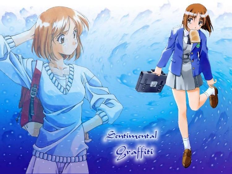 Sentimental Journey Anime 412  YouTube