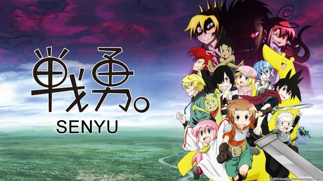 Senyu Crunchyroll quotSENYUquot Anime Returns to Crunchyroll this Summer