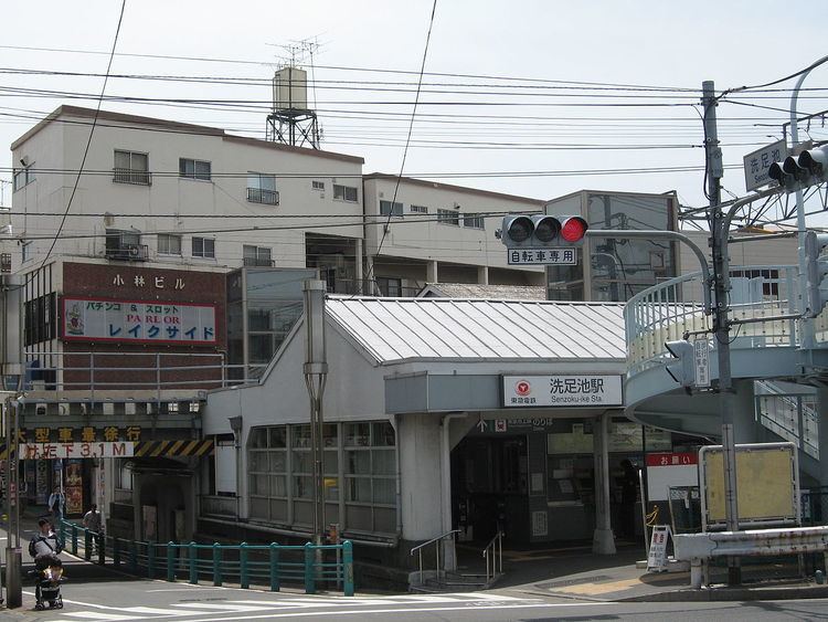 Senzoku-Ike Station