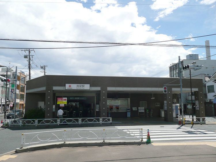 Senzoku Station
