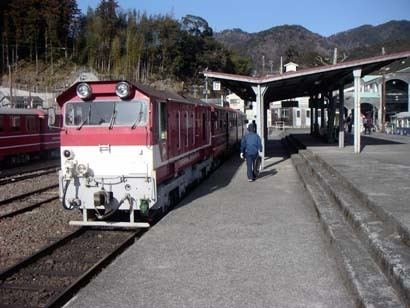 Senzu Station