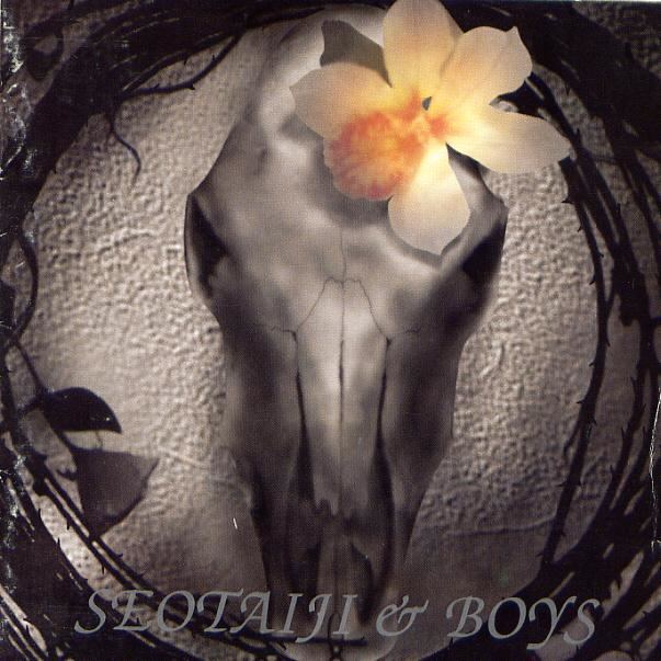 Seo Taiji and Boys IV i1jpopasiacomalbums320892andltahrefhttpwwwjp