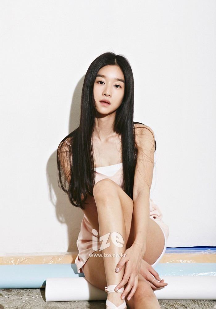 Seo Ye-ji Seo Ye Ji ize Magazine May Issue 3914 Korean Magazine