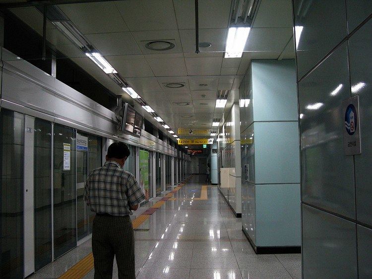 Seodaejeon Negeori Station
